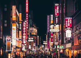 Japan blur
