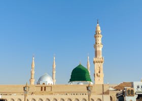 Saudi Arabia blur